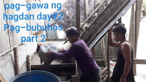 Pag Gawa Ng Hagdan Day2 Pag Bubuhos Part 2 Youtube