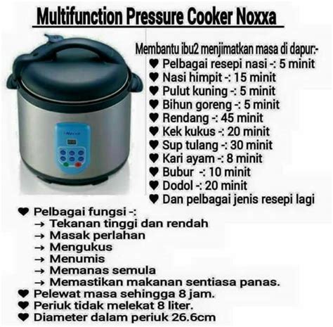 Noxxa electric multifunction pressure cooker more home products amway lifestyle catalogue categories amway singapore. ti3n's blog: Periuk Noxxa Amway
