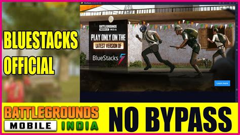 How To Play Battleground Mobile India Early Access In Official Bluestacks Emulator Youtube
