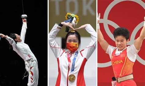 China Olympics Olympic Games Tokyo 2020 China Yang Qian Win Di First