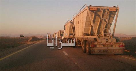 دراجة ذات ثلاث عجلات للبيع لمن يهمه الأمر الاتصال على الرقم 0675169425(موجودة في بريزينة) جديدة. بالصور .. العناية الالهية تحول دون إنزلاق شاحنة على طريق ...