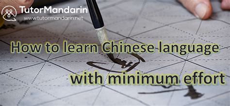 Maybe you would like to learn more about one of these? How to learn Chinese language with minimum effort | Tips ...