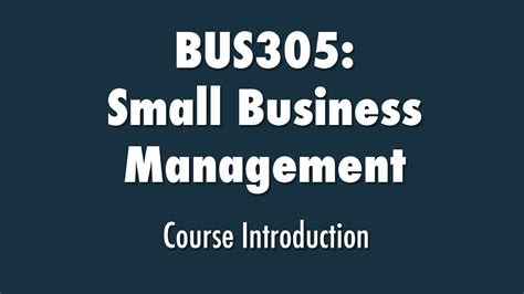 Small Business Management Course Introduction Youtube