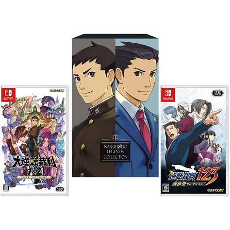 The Great Ace Attorney Chronicles Limited Edition Switch Walmart