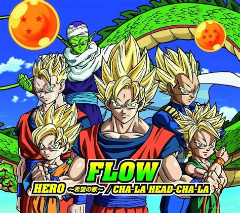 This cover was also used as the opening theme for the. Why Dragon Ball Z Movies 14 And 15 Are Like DB Super Kai | DragonBallZ Amino