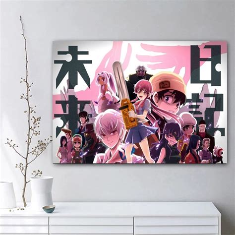 Mirai Nikki Future Diary Anime Poster Canvas Wall Art Living Etsy