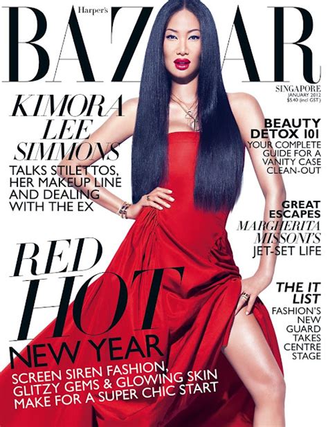 Felice Sapiente Kimora Lee Simmons By Gan For Harpers Bazaar Singapore