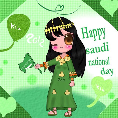 Happy Saudi National Day 2012 By Yayotaxd On Deviantart
