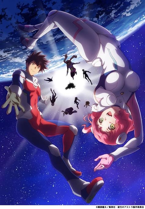 Astra Lost In Space Anime Promo Video Animeguiden