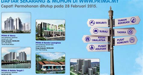 Semakan brim 2021 semakan brim online, status brim semak berjaya atau gagal. borang permohonan rumah prima online 2017
