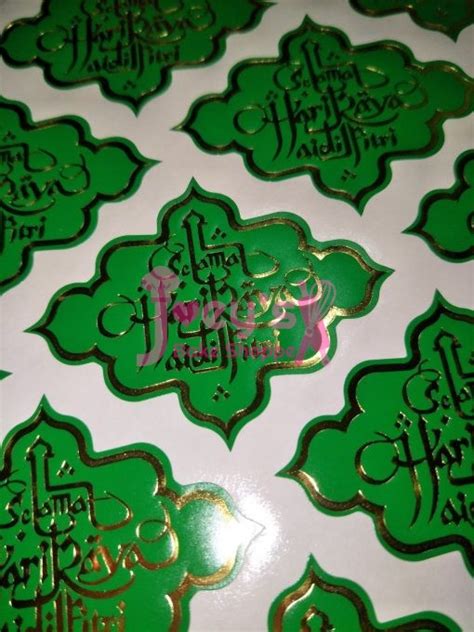 12 Pcs Selamat Hari Raya Adilfitri Green Scallop Edge Stickers Joeys