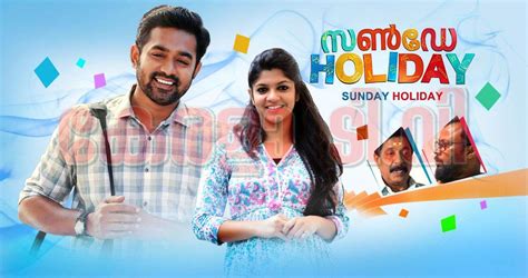 It is the first malayalam satellite tv channel for movies. Asianet Xmas Schedule,Premier films, special shows 25th ...