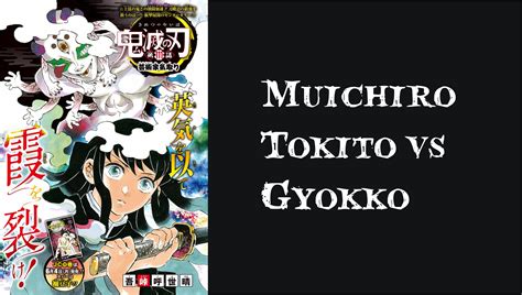 Muichiro Tokito Vs Gyokko Demon Slayer