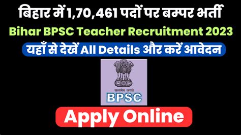 Bihar Bpsc Teacher Vacancy Notification For Posts Apply