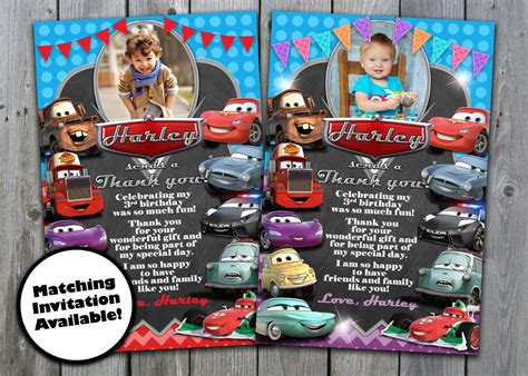 Cars Thank You Card Cars Birthday Thank You By Perfectprintableco