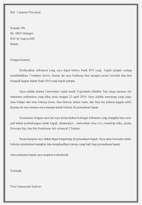 Pasti kamu sedang browsing di google contoh surat lamaran kerja kan ? Contoh Surat Lamaran Bina Magang Bni