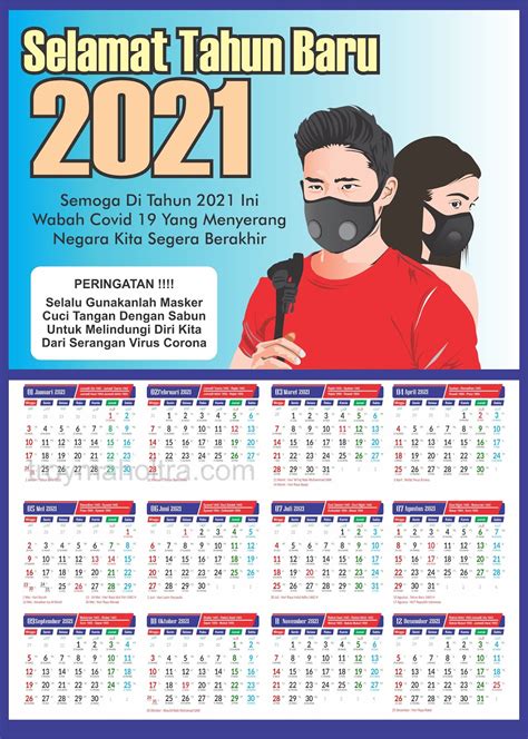 Siklus mingguan yang terdiri dari tujuh hari (ahad sampai sabtu, saptawara) dan siklus pekan pancawara yang terdiri dari lima hari pasaran. Download Template Kalender Nasional + Jawa Lengkap 2021 ...