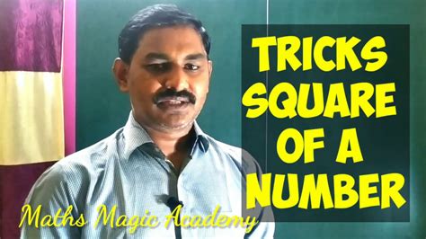 Square Of A Numbershort Cut Methods To Find Square Dsc Tet