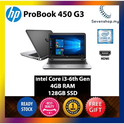Hp Probook 450 G3 Intel Core I3 6100u 4gb Ram 500gb Hdd 156inch