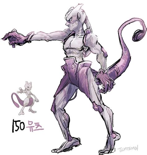 150mewtwo By Tamtamdi On Deviantart