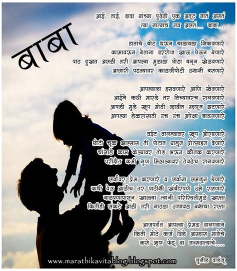 13 father's day wish from son. Pin on Fathers Day 2015 Images