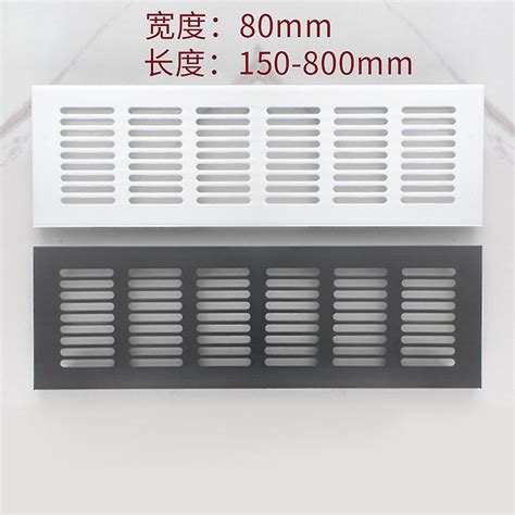 Aluminum Alloy 80mm Vents Perforated Sheet Air Vent Perforated Sheet