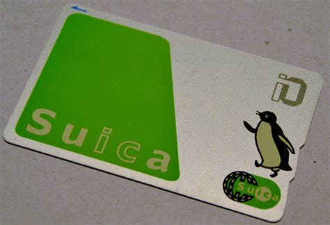 In this suica card japan guide, i strive to write the most comprehensive guide you can ever read about suica, japan's national transit card. The Mostly Retro Guide to Buying Records in Japan | Mostly ...