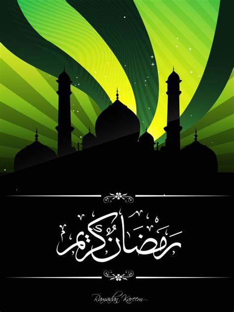 Free Vector Abstract Green Ramadan Kareem Illustration