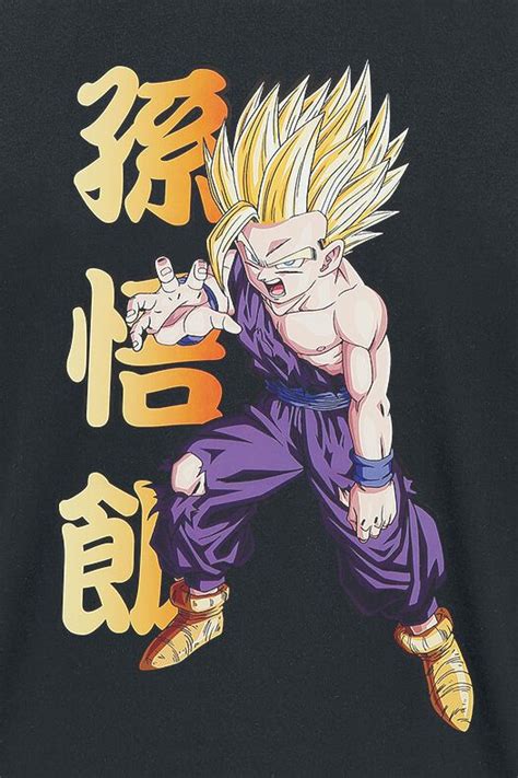 Chikyuu marugoto choukessenдраконий жемчуг зет: Z - Gohan | Dragon Ball T-shirt | Large