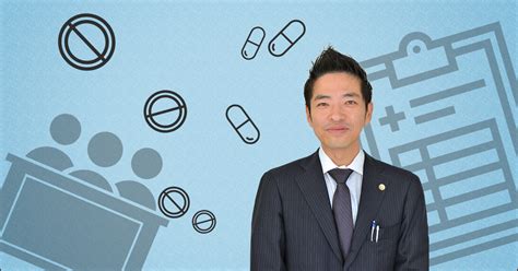脑梗死(cerebral infarction，ci)又称缺血性脑卒中(cerebral ischemic stroke，cis)，是指局部脑组织因血液循环障碍，缺血、缺氧而发生的软化坏死。 脑梗死主要是由于供应脑部血液的动脉出现粥样硬化和血栓形成，使管腔狭窄甚至闭塞，导致局灶性急. 薬機法の定めるオンライン服薬指導と「0410対応」は似て非なる ...