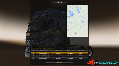 Do you always want to know your location perfectly? New Ferry Routes from England to Europe (Ports Mod) » ETS2 ...