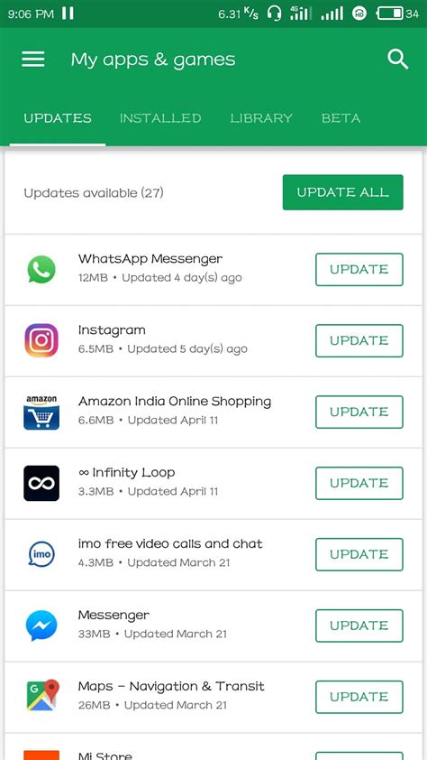 So how do you download google play store update to keep yourself filled in with the latest changes and improvements at all times? Google play store new update | theInspireSpy