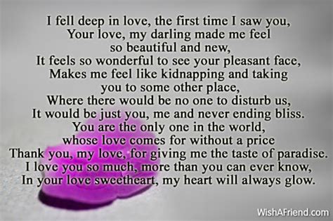 Falling In Love For The First Time Poems Free Love Quotes
