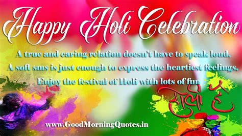 Happy Holi Greetings Hindi English Thoughts 2021