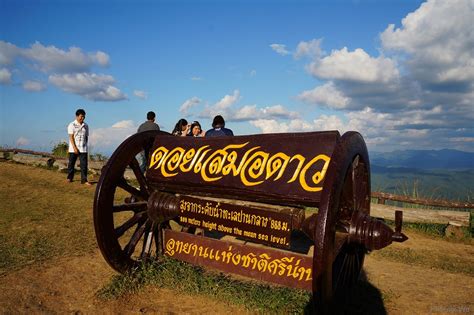 39,300 likes · 480 talking about this · 30,783 were here. รีวิว ทริป ขุนสถาน ดอยเสมอดาว น่าน 21-22 พ.ย. 58 | รีวิว ...