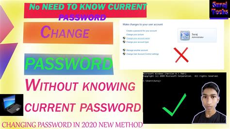 How To Log In My Computer Without Password 3 Ways To Access My