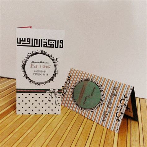 Terdapat lebih 100 rekaan yang boleh dipilih. Tempahan kad kahwin.. | Wedding cards, Kad kahwin, Cards
