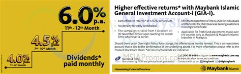 A current account is mainly used for salary transactions. Maybank 6.0% p.a. Islamic General Investment Account-i 21 ...