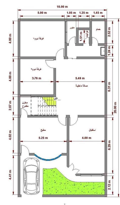 بناء الدور السكنية باشراف كادر من المهندسين المختصين. خرائط منزل 200 متر - منتديات درر العراق