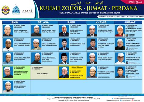 Walau bagaimanapun pembayaran gaji bagi bulan januari. Jadual Kuliah Zohor/Jumaat/Perdana Bulan Disember 2018 ...