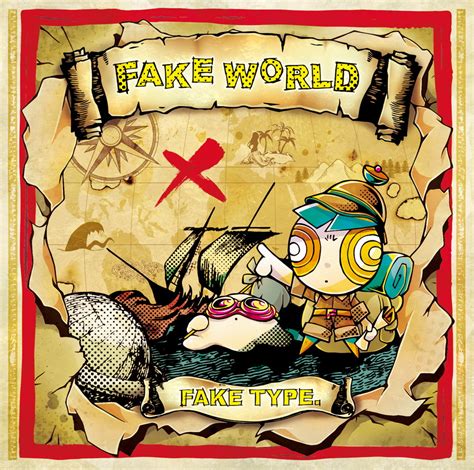 Fake World Rambling Records