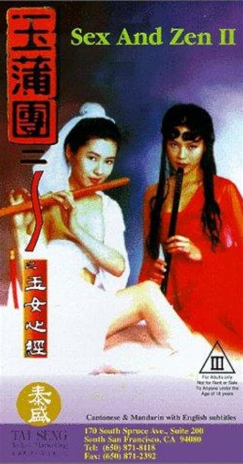 [iso] sex and zen 2 1996 blu ray 1080p avc ac3 2 0 hdchina ~ ngọc nữ tâm kinh hdvietnam hơn