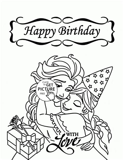 Pin On Birthday Coloring Pages