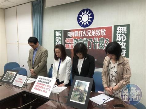Manage your video collection and share your thoughts. 【敬鵬惡火】桃園火災六都第一、拆違建倒數第一 藍委質疑有關係