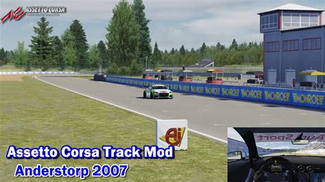 Assetto Corsa Track Mods 150 Anderstorp Raceway アセットコルサトラックMod