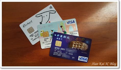 即日起至2020年9月30日， 只要使用 apple pay 綁定 visa 信用卡或簽帳金融卡進行支付 goshare 騎乘費，趟趟都有機會享 $1驚騎價! 分享 社會新鮮人必看!輕鬆消費不透支的銀行金融卡哲學 - 悠小愷の3C BLOG