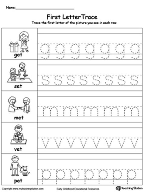 The first sheet has colour. Lowercase Letter Tracing: ET Words | MyTeachingStation.com