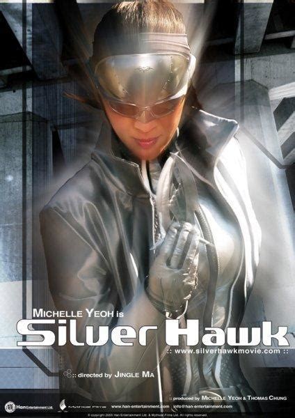 Silver Hawk 2004 Filmaffinity