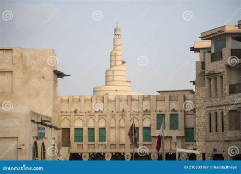 Traditional Arabian Buildings In Souk Waqif Doha Qatar Stock Image
