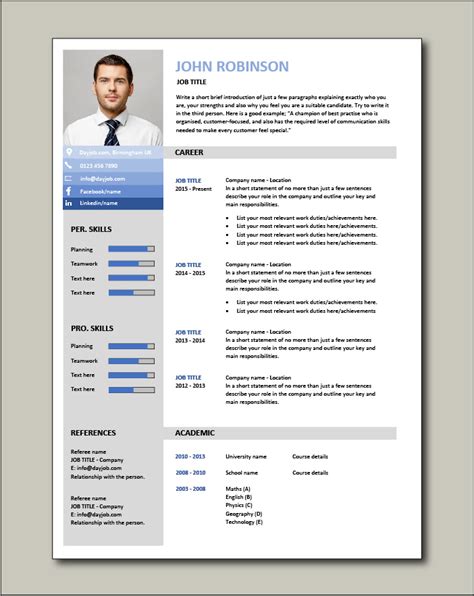 You can download this event planner resume sample for free at the bottom of this page. Free CV template 24